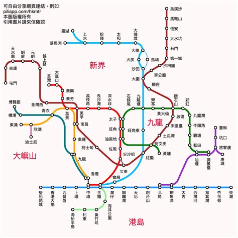 地鐵鐵路圖|港鐵 > 港鐵路綫圖